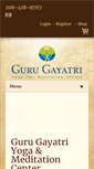 Mobile Screenshot of gurugayatri.org